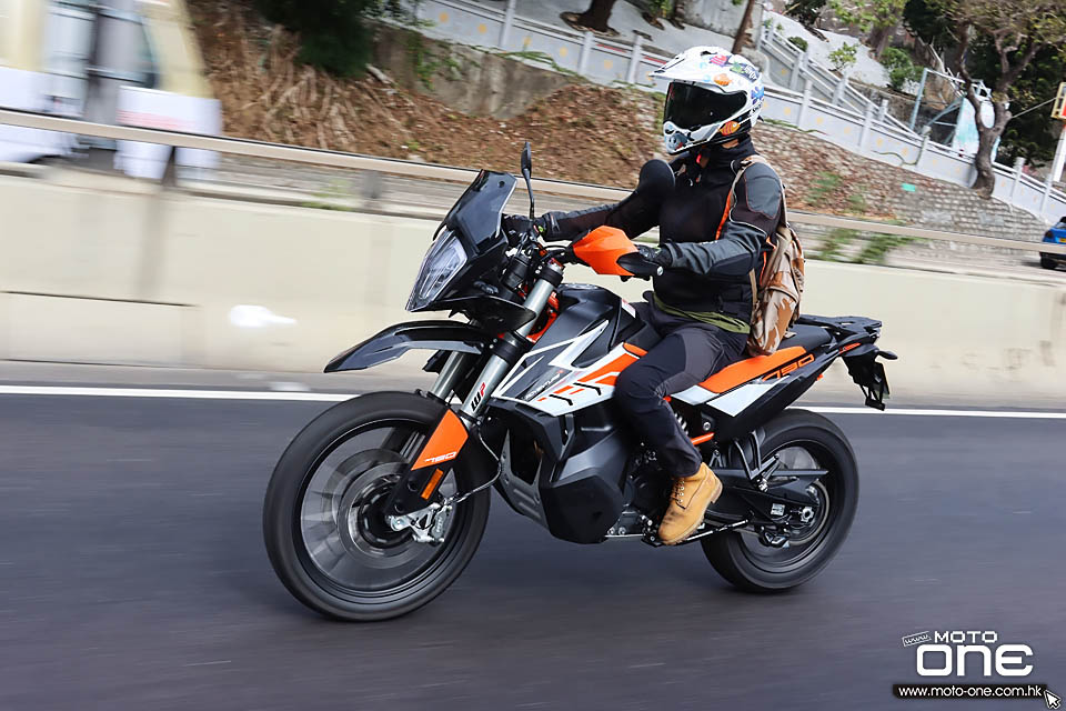 2020 KTM 790 ADVENTURE R