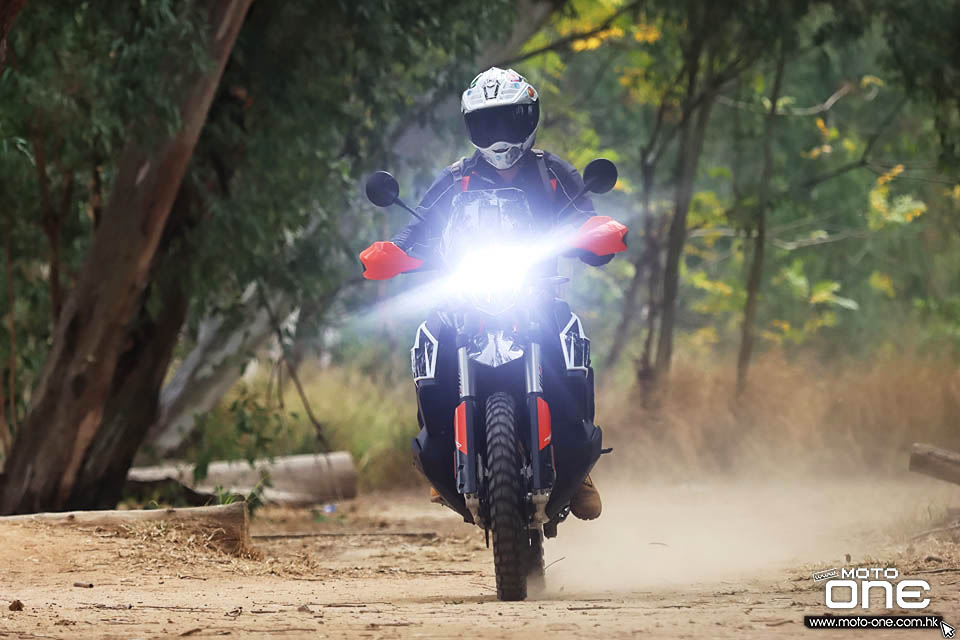 2020 KTM 790 ADVENTURE R