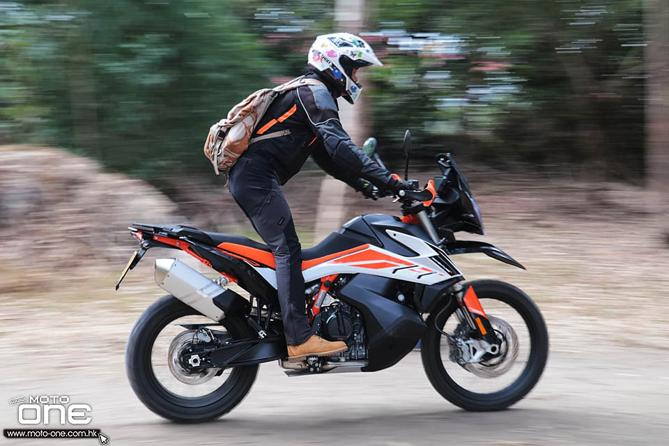 2020 KTM 790 ADVENTURE R