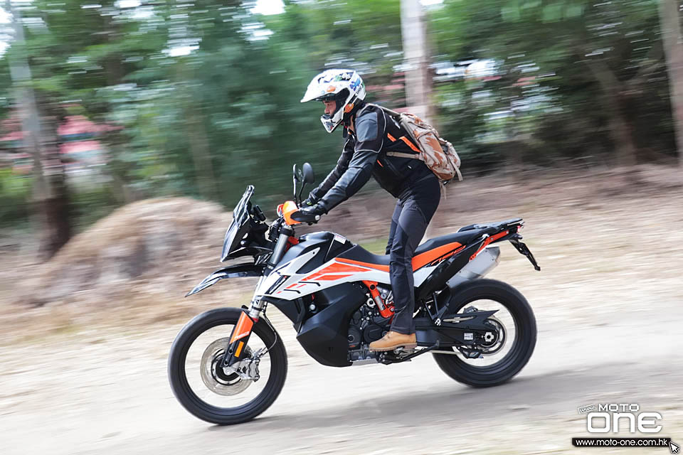 2020 KTM 790 ADVENTURE R