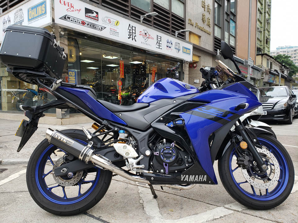 2020 YZF-R3 GP-PERFORAMCE Carbon