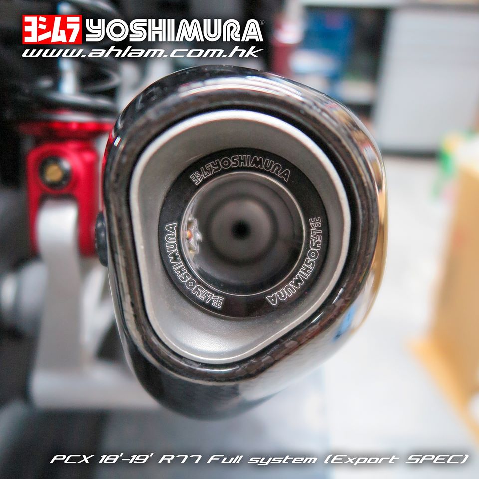 2020 Yoshimura ADV150 PCX150