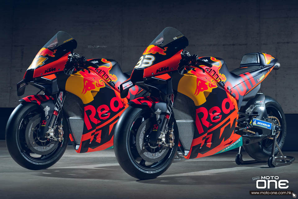 2020 ktm rc16 tech3 motogp