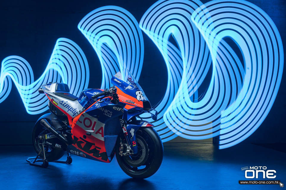 2020 ktm rc16 tech3 motogp