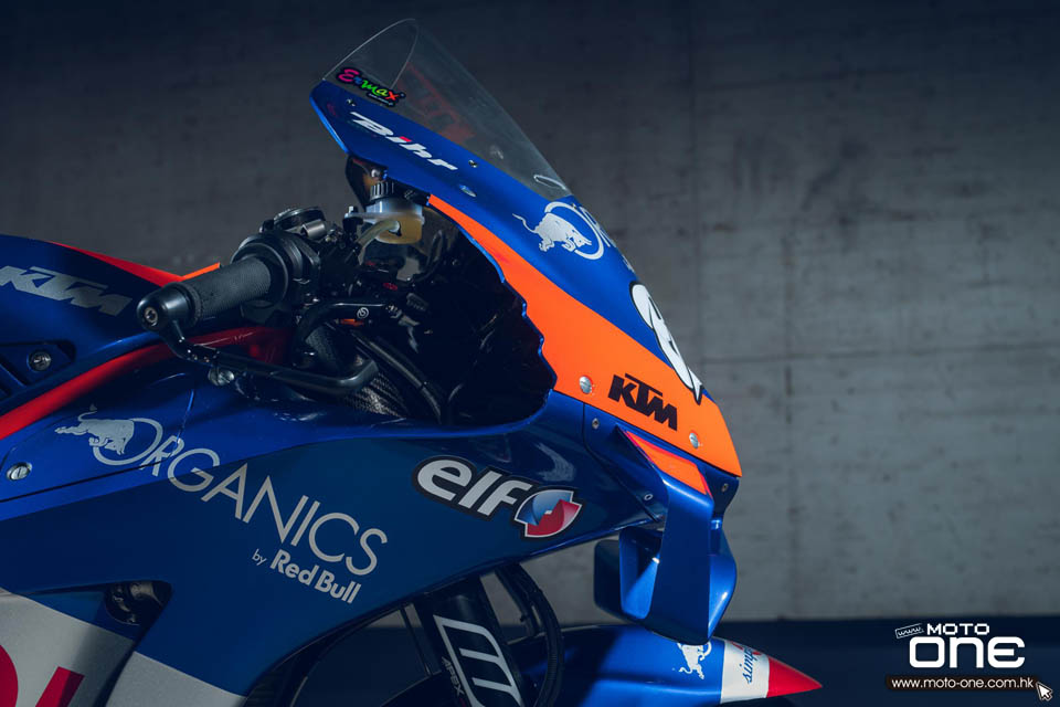 2020 ktm rc16 tech3 motogp