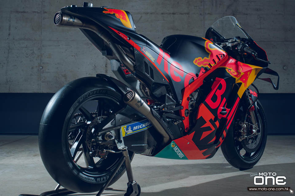 2020 ktm rc16 tech3 motogp