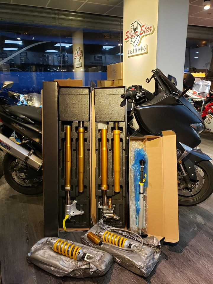 2020_ohlins tmax