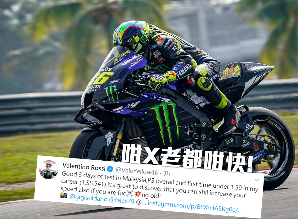 Valentino ROSSI 