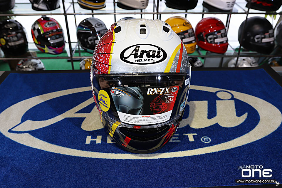 2020 ARAI RX-7X KAEDE