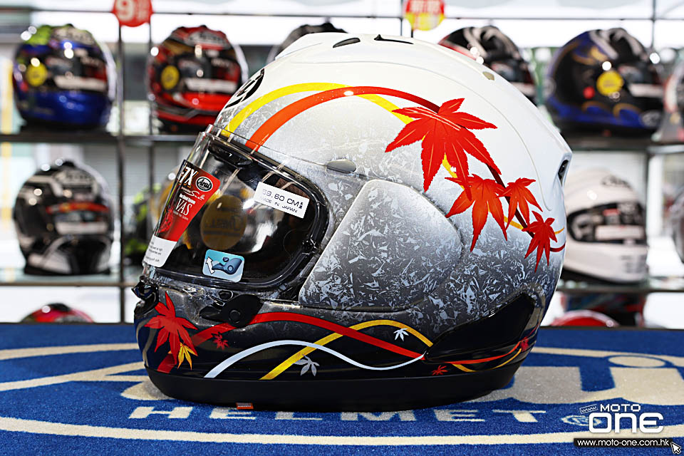 2020 ARAI RX-7X KAEDE