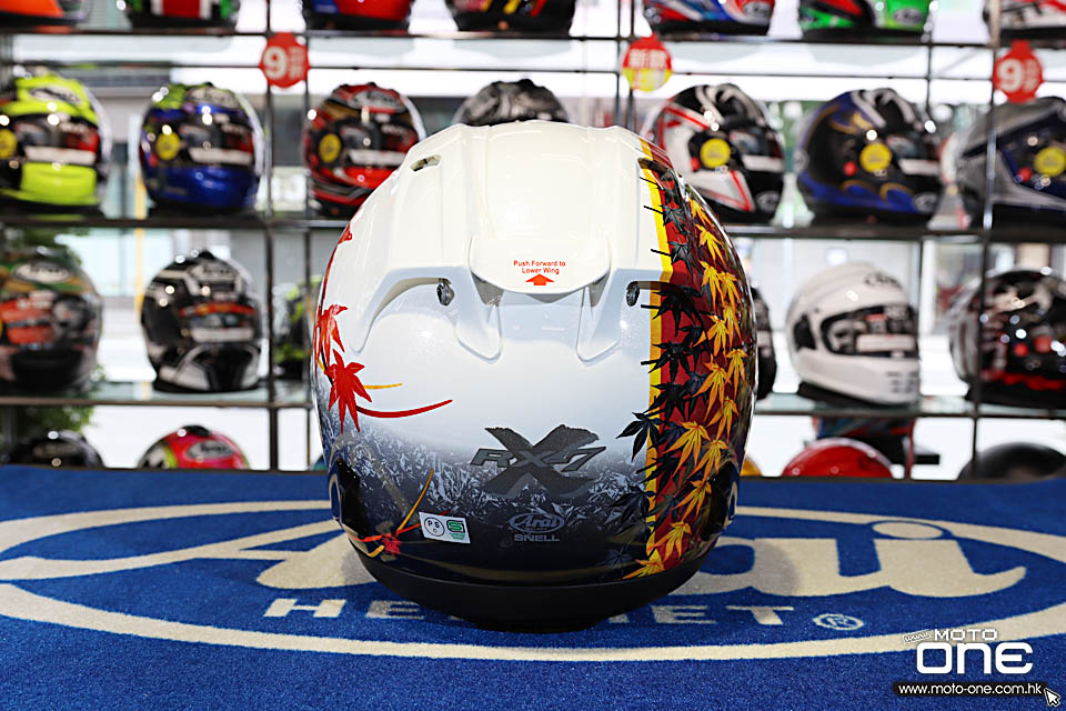 2020 ARAI RX-7X KAEDE