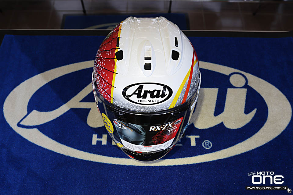 2020 ARAI RX-7X KAEDE