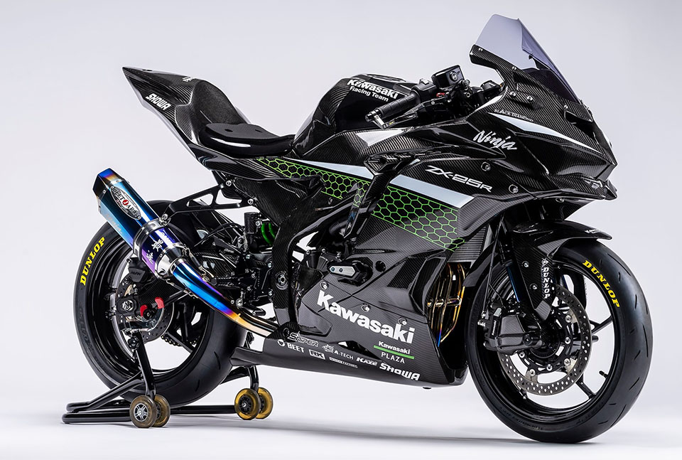 2020_kawasaki zx-25r racer