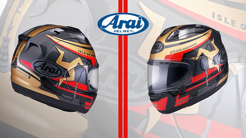 2020_tt arai