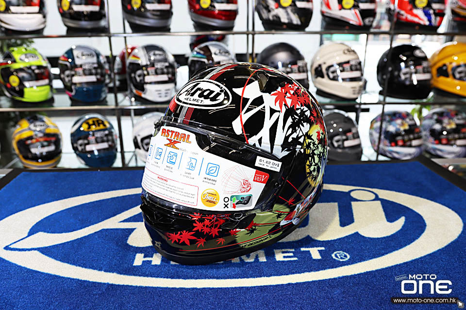 2020 ARAI ASTRAL-X ORIENTAL-2