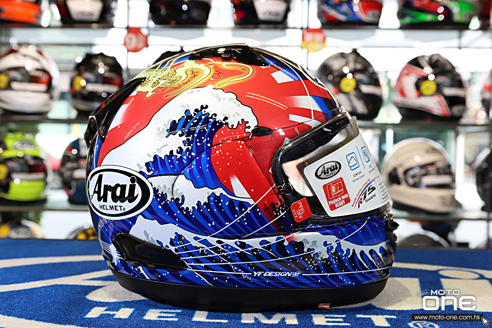 2020 ARAI ASTRAL-X ORIENTAL-2