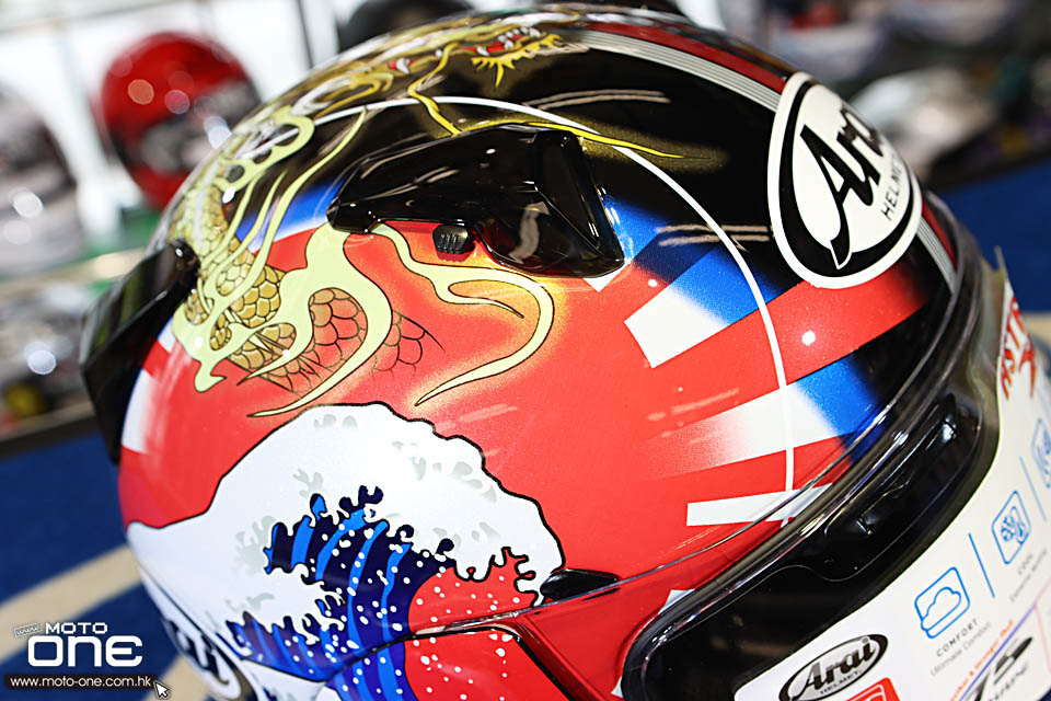 2020 ARAI ASTRAL-X ORIENTAL-2