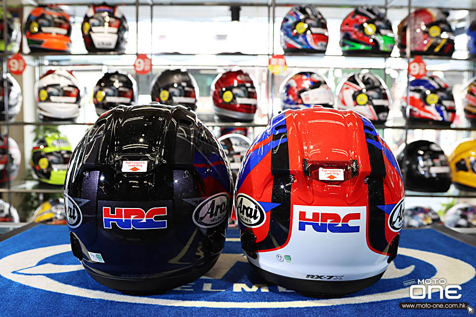 2020 ARAI RX-7X CBR