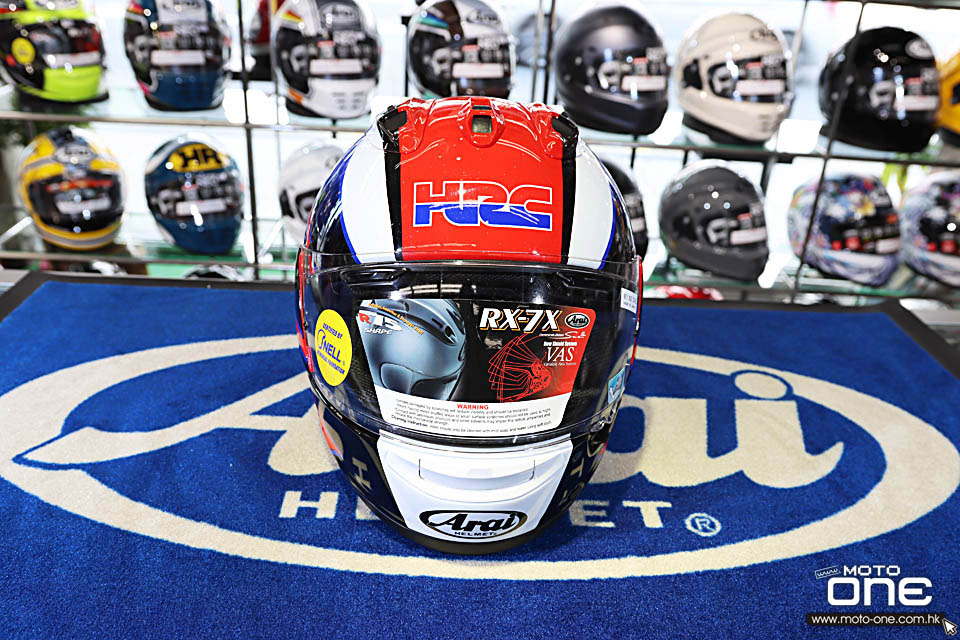 2020 ARAI RX-7X CBR