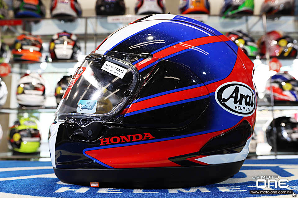 2020 ARAI RX-7X CBR