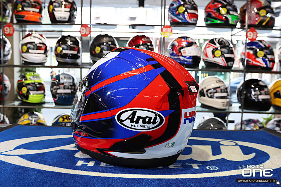 2020 ARAI RX-7X CBR