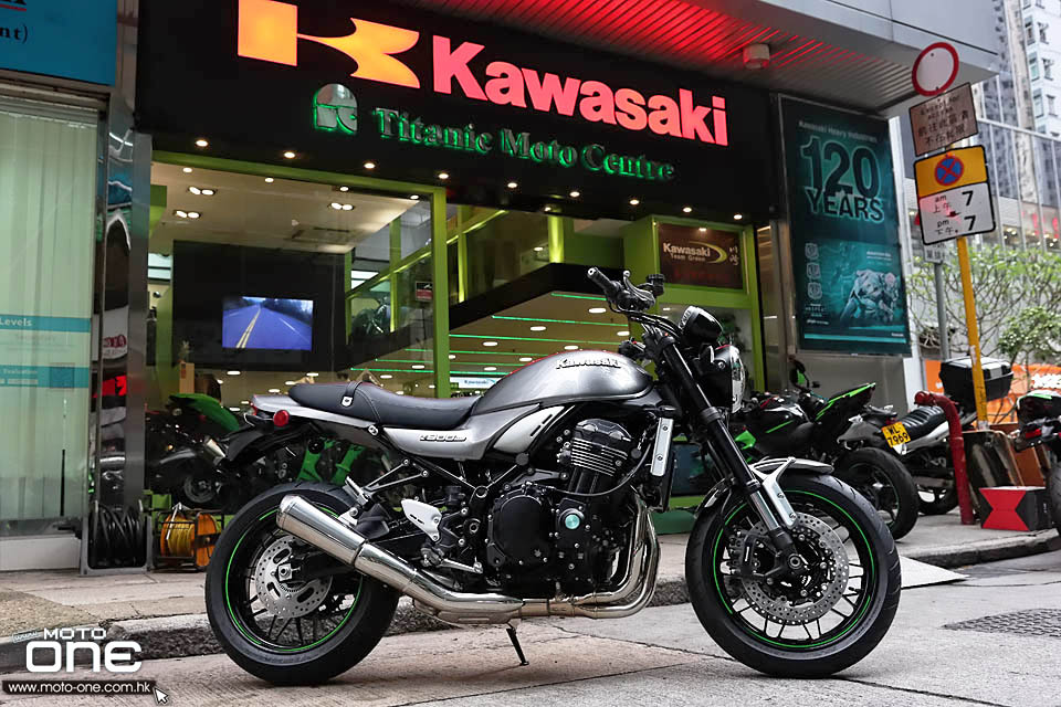 2020 Kawasaki Z900RS