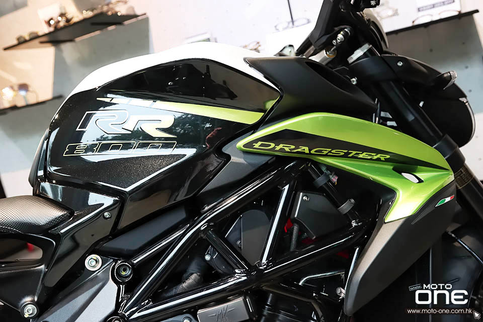2020 MV Agusta Dragster 800 RR