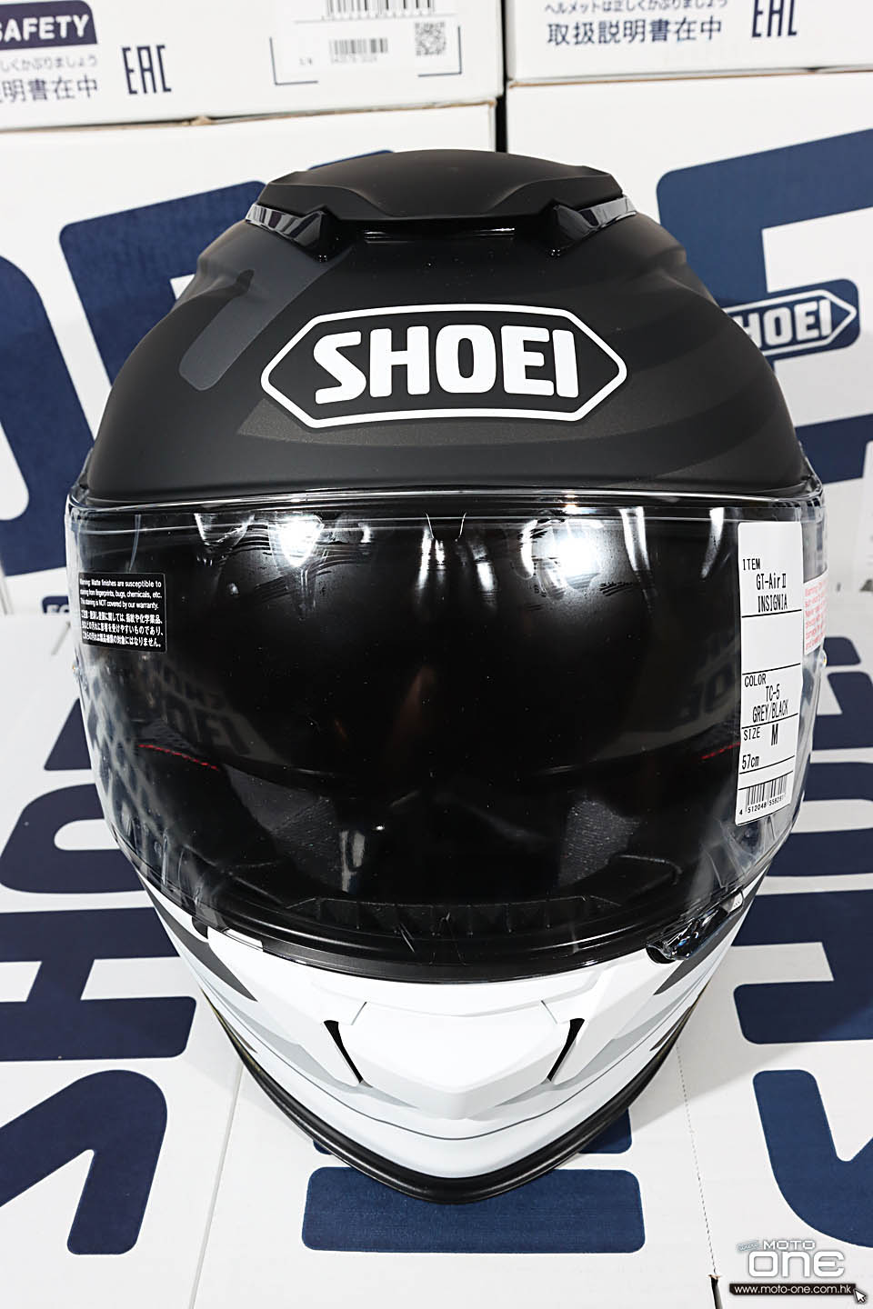 2020 SHOEI GT-AIR2