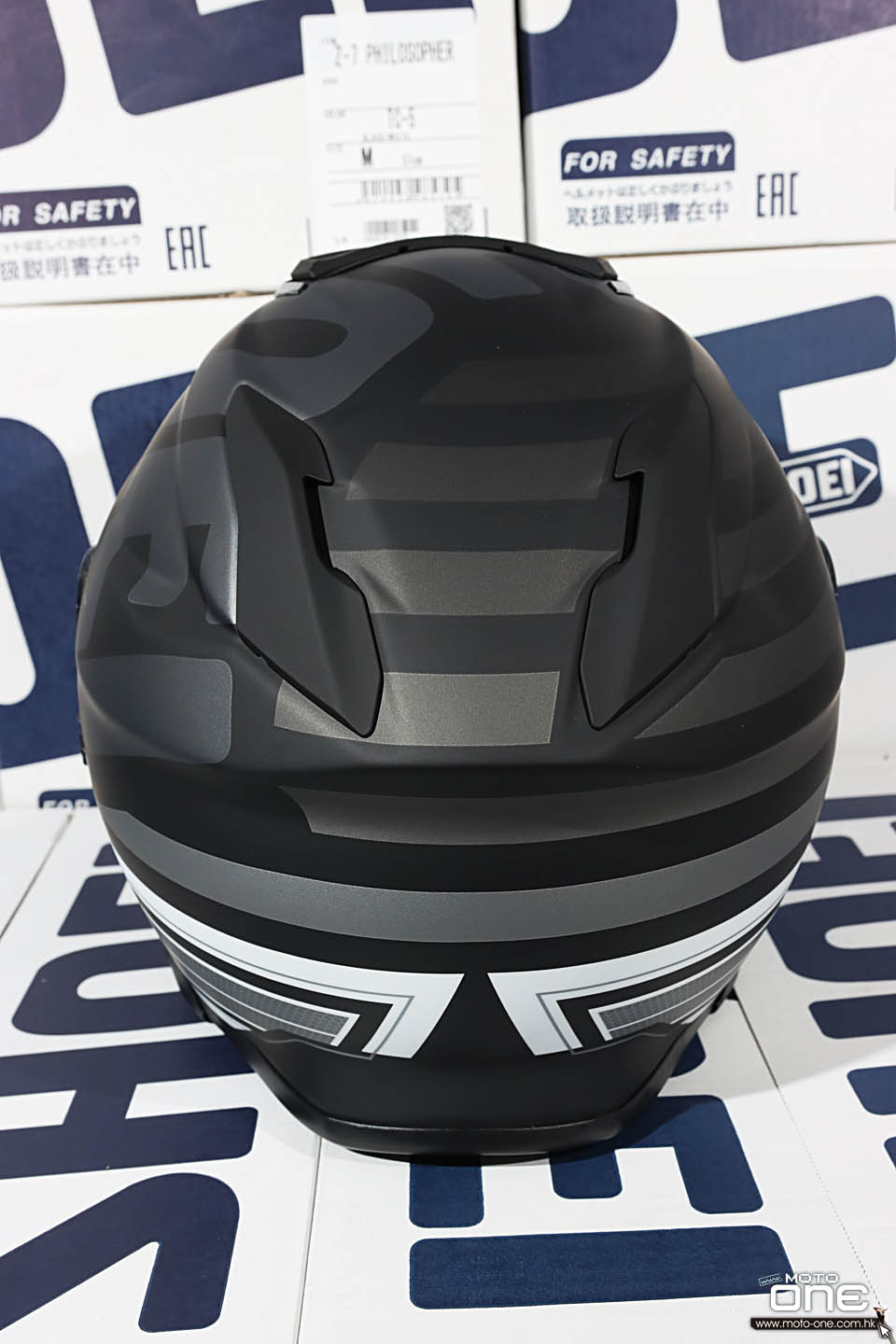 2020 SHOEI GT-AIR2