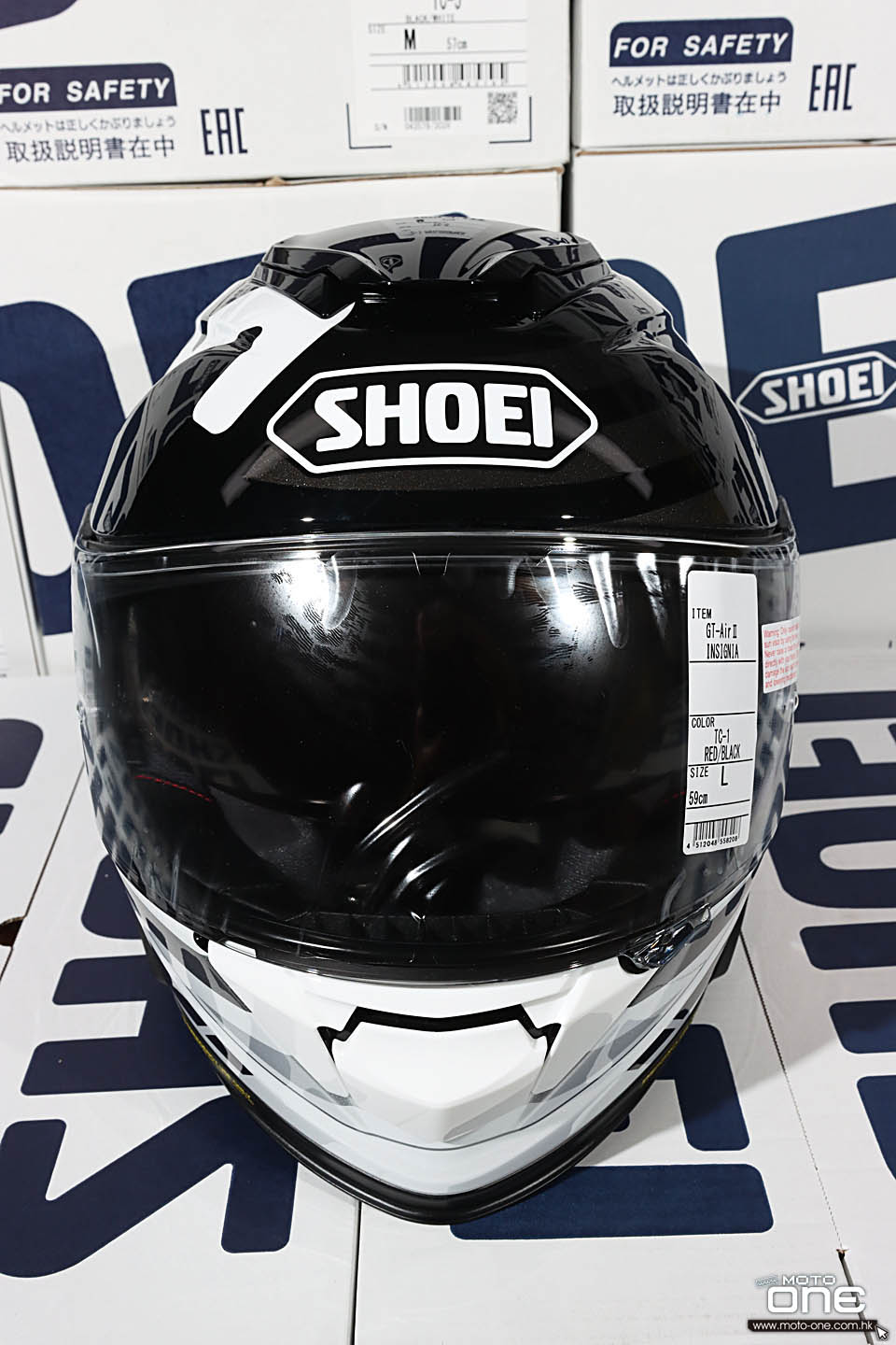 2020 SHOEI GT-AIR2