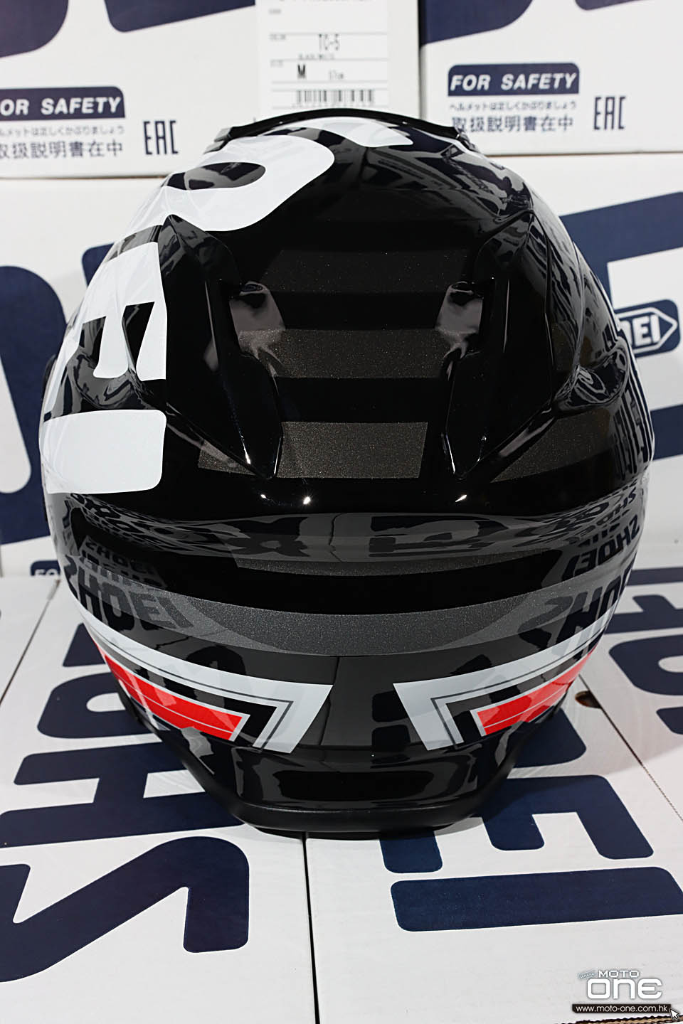 2020 SHOEI GT-AIR2