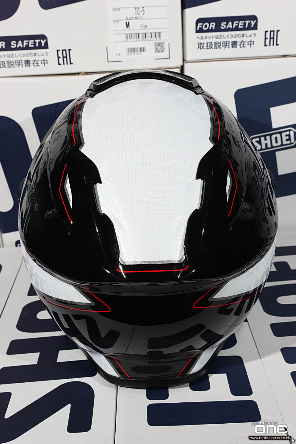 2020 SHOEI GT-AIR2