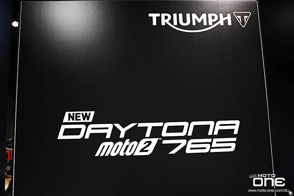 2020 TRIUMPH DAYTONA MOTO2 765