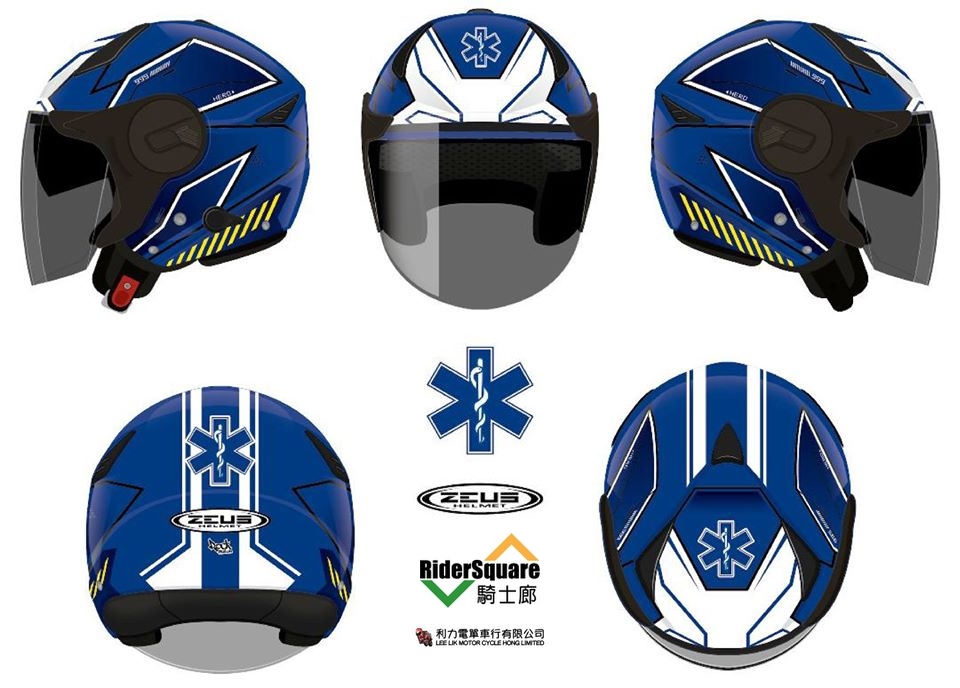 2020 ZEUS 612A HELMET