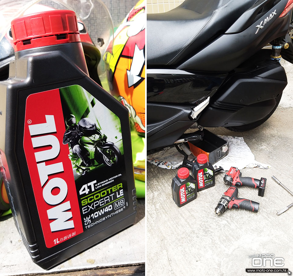 2020_motul engine oil