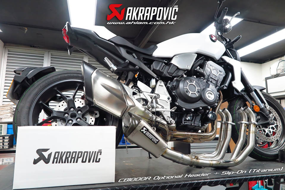 2020 AKRAOVIC CB1000R