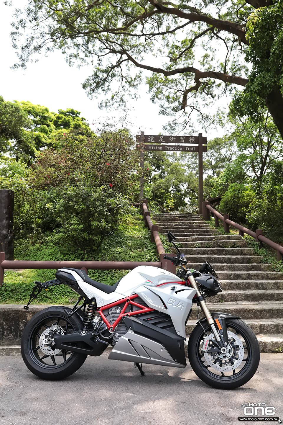 2020 Energica ego eva