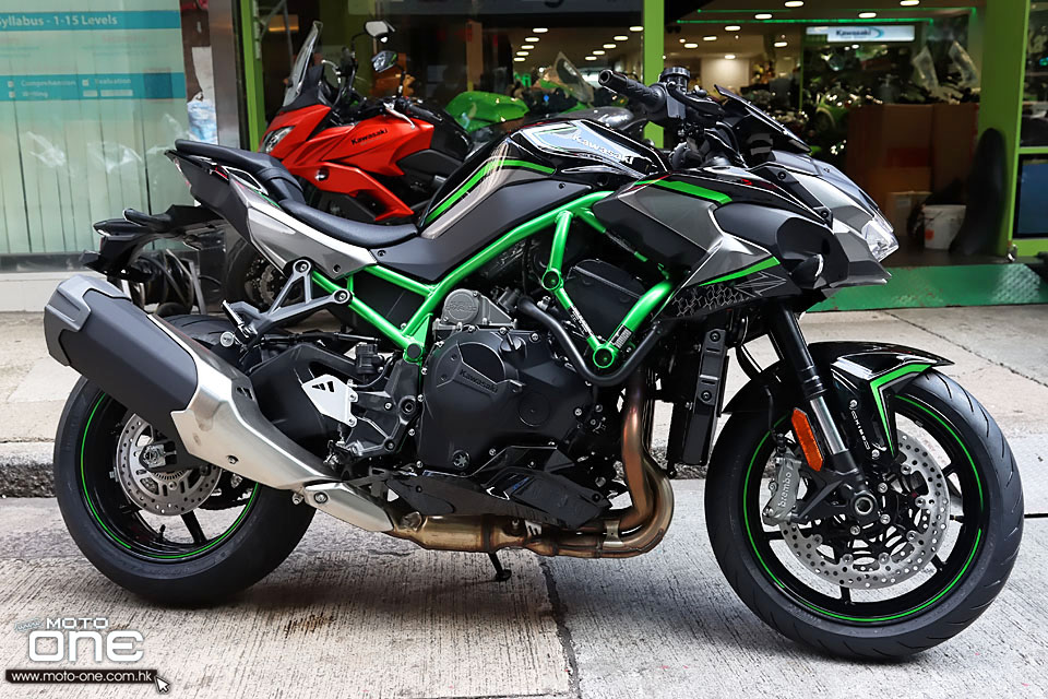 2020 KAWASAKI Z H2