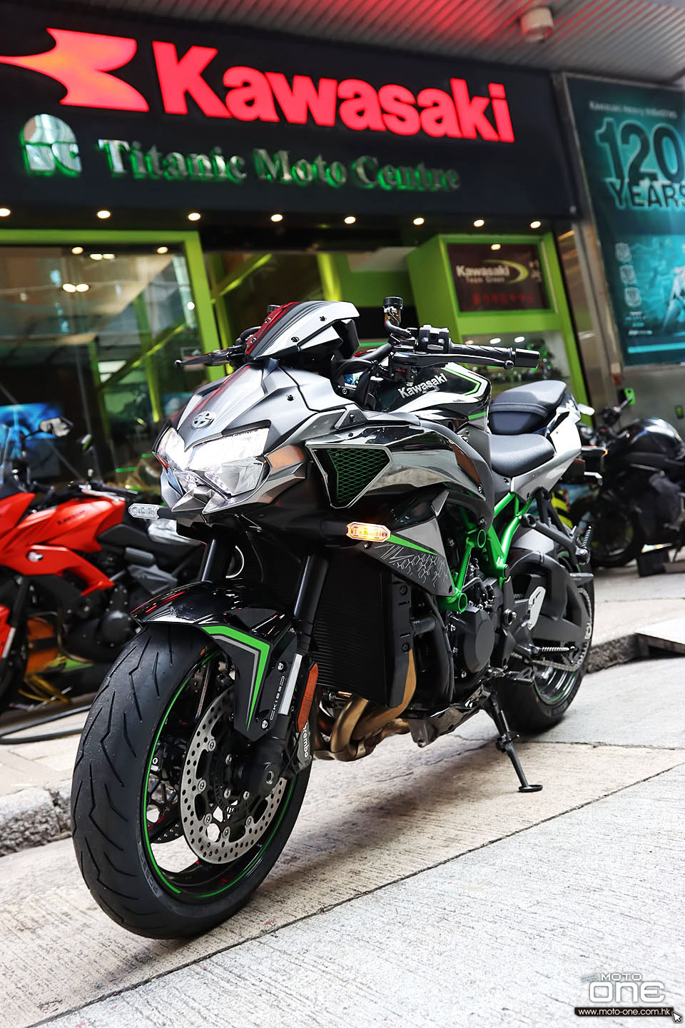 2020 KAWASAKI Z H2