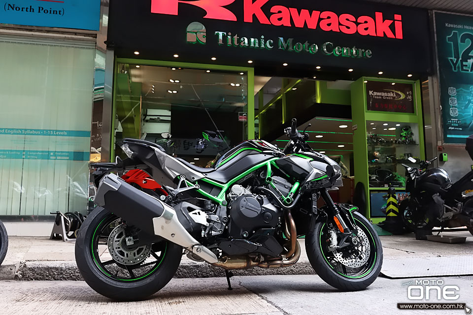 2020 KAWASAKI Z H2