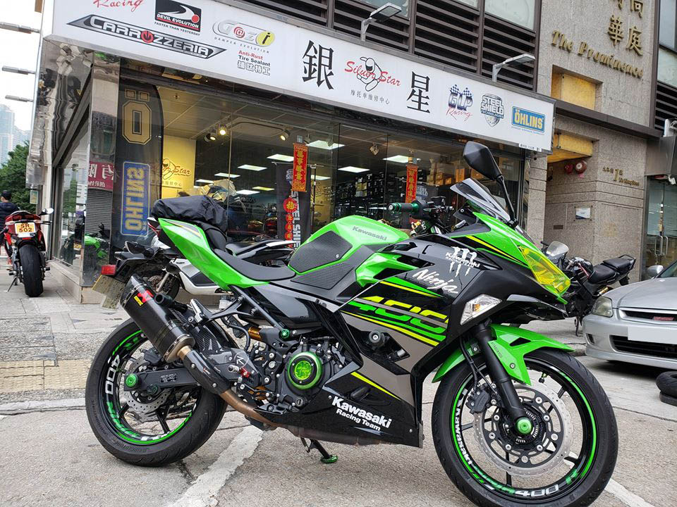 2020 SILVER STAR Ninja400 Ohlins