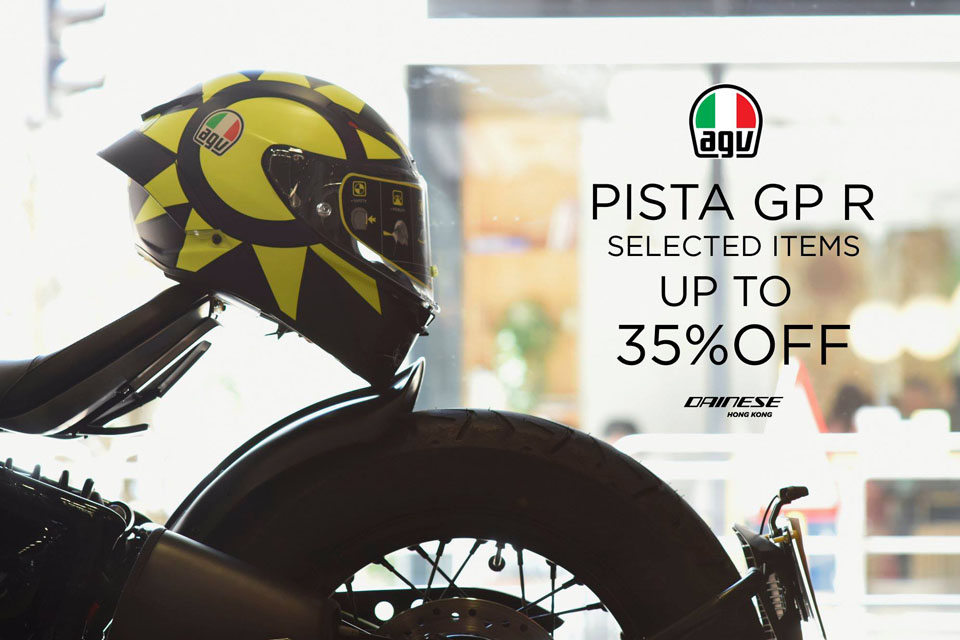 2020 AGV PISTA GP R