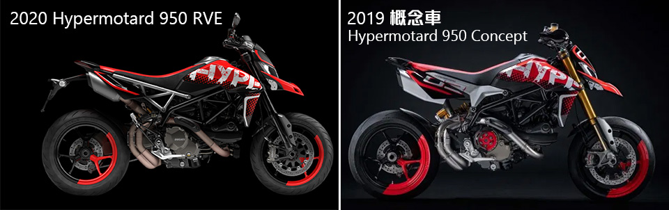 ducati hypermotard