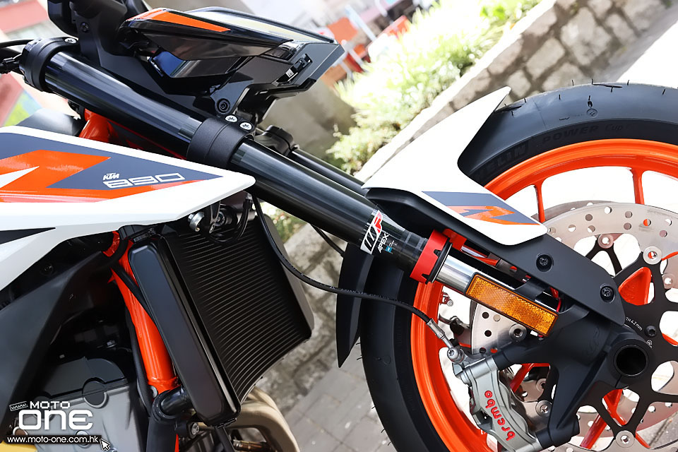 2020 KTM 890 Duke R