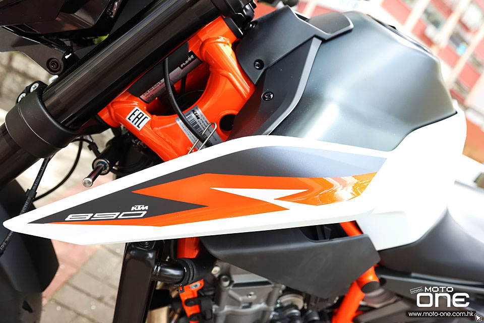 2020 KTM 890 Duke R