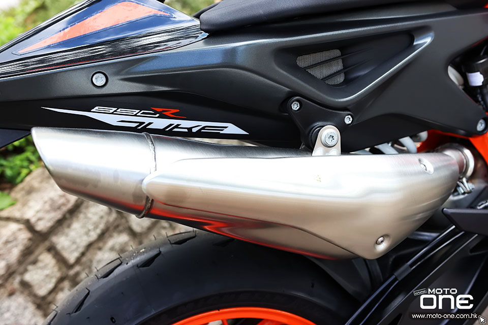 2020 KTM 890 Duke R