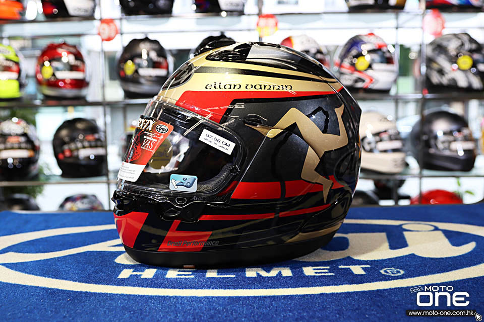 ARAI RX-7X IOM TT 2020