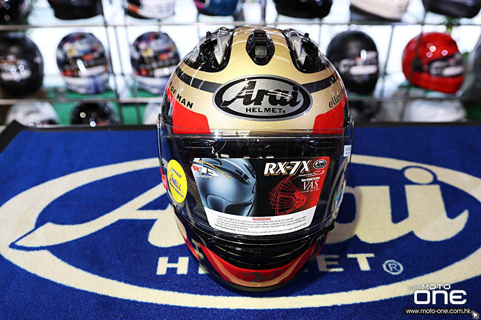 ARAI RX-7X IOM TT 2020