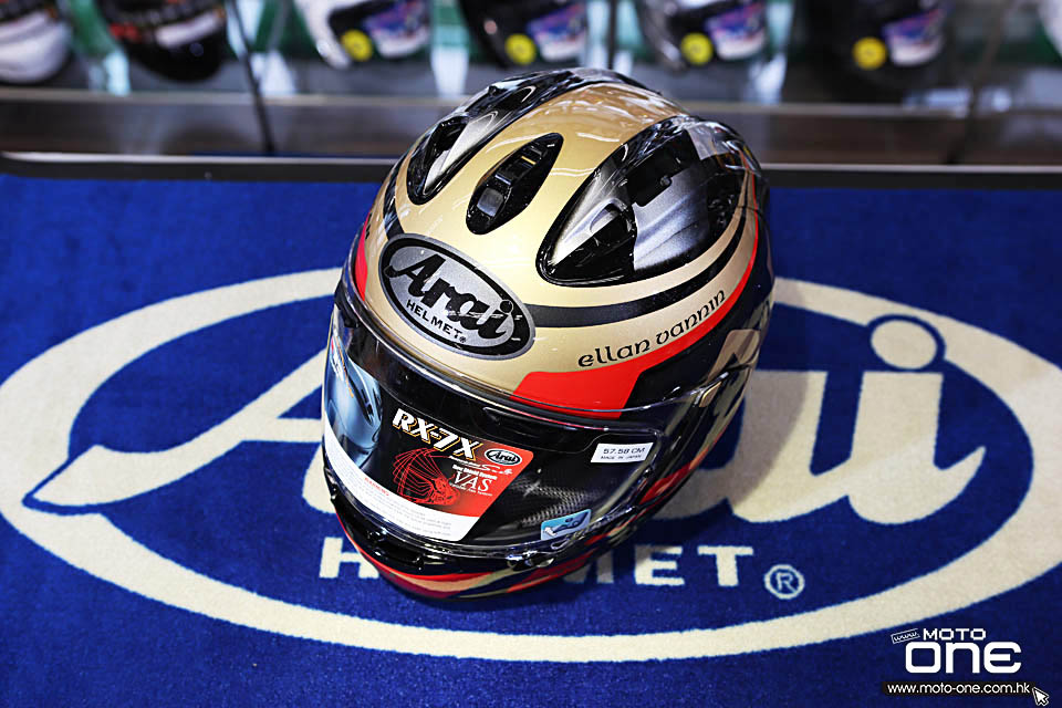 ARAI RX-7X IOM TT 2020