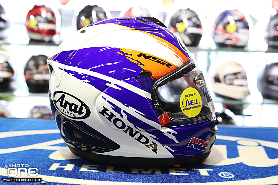 ARAI RX-7X NSR 250R 92